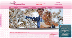 Desktop Screenshot of keralahoneymoontours.net
